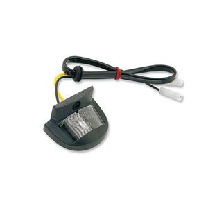 Univerzálne osvetlenie ŠPZ Vicma Shorty