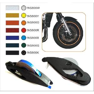 Reflexné pásky na ráfiky Keita