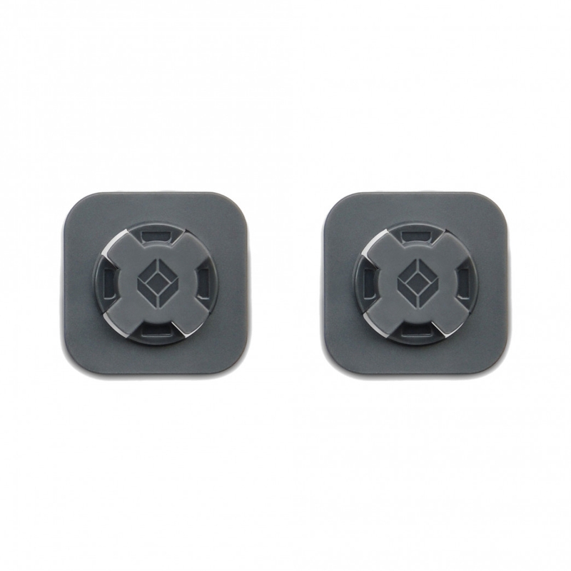 Univerzálne držiaky CUBE X-Guard výpredaj