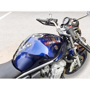 Nálepka logo MotoZem biela