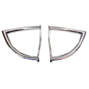 Padacie rám Yamaha - Raider 1900 dvojdielny