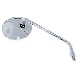 Spätné zrkadlo Highsider Smart pravé chrómované