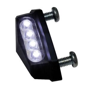 LED osvetlenie ŠPZ Highsider Smart QUADRO čierne