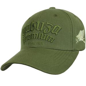 Šiltovka Yakuza Premium 4073 olivovo zelená