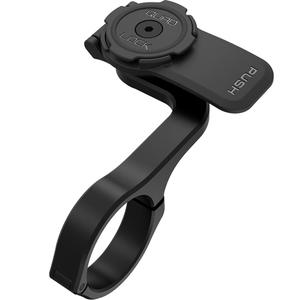 Základňa Quad Lock® Out Front PRO čierna