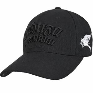 Šiltovka Yakuza Premium 4072 čierno-biela
