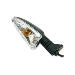 Smerovka na motorku Vicma Yamaha R125 (08-) pravá